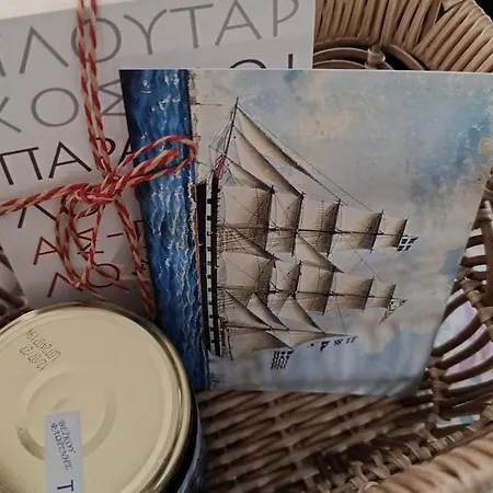 Locrihouse-stylish Comfortable In Galaxídhion